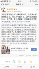水宜方spa养生馆系列